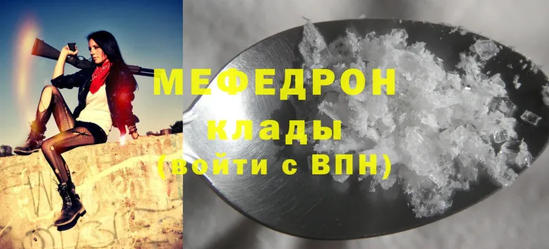 Как найти наркотики Новоалександровск Cocaine  ГАШ  СОЛЬ  МАРИХУАНА 